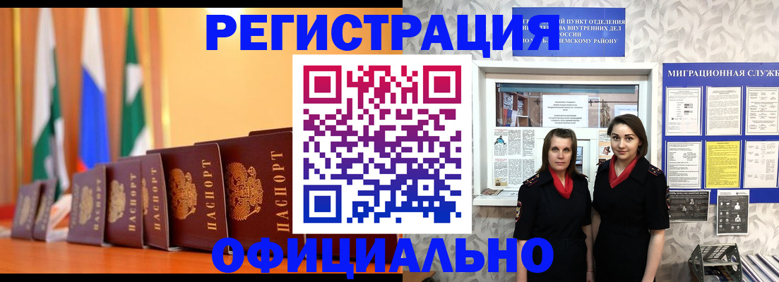 найти адрес прописки в Нижнем Тагиле